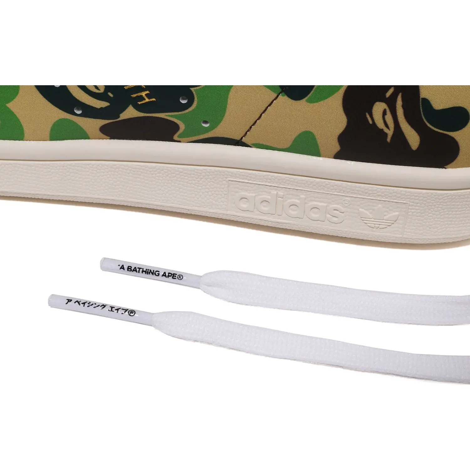BAPE X ADIDAS STAN SMITH BAPE ABC CAMO IG8949 MENS - Image 8