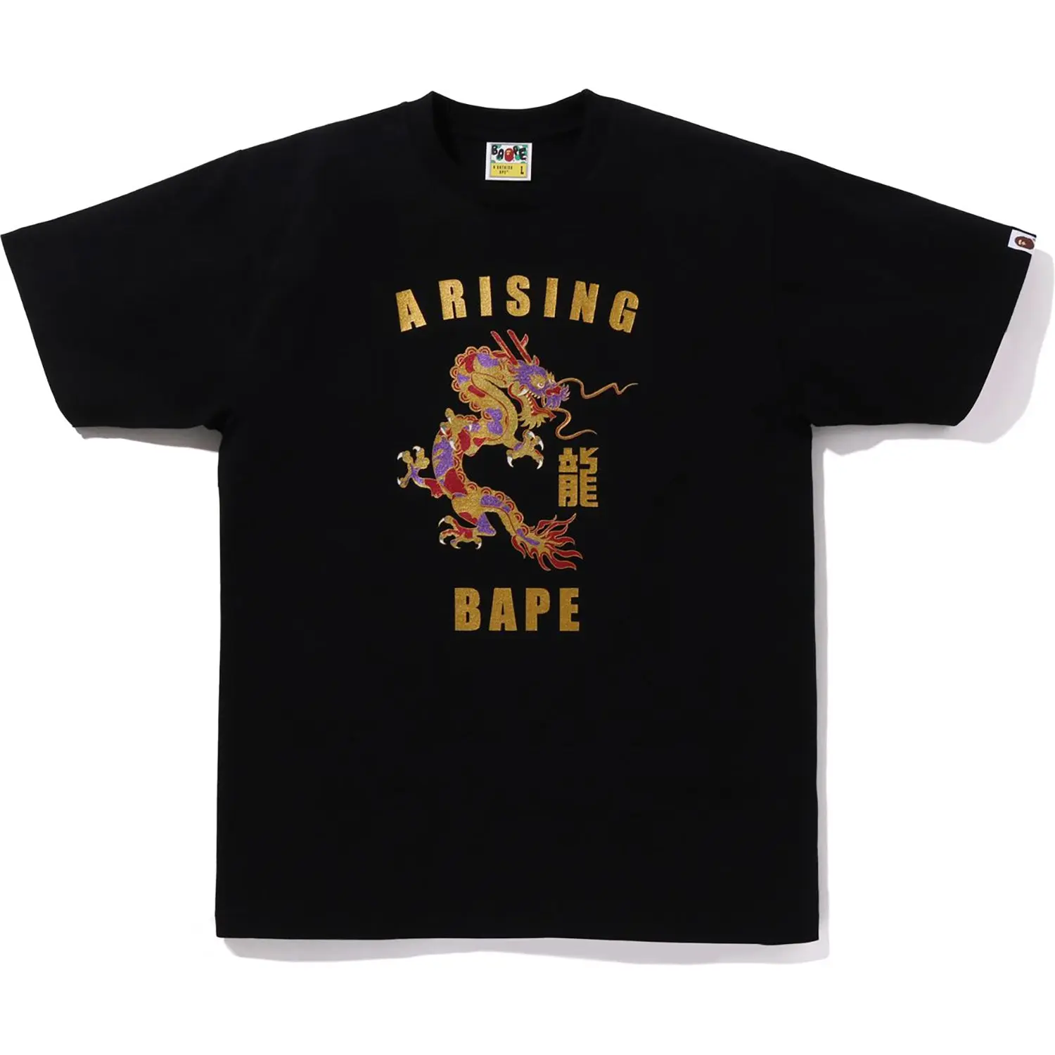 YEAR OF DRAGON GLITTER TEE MENS